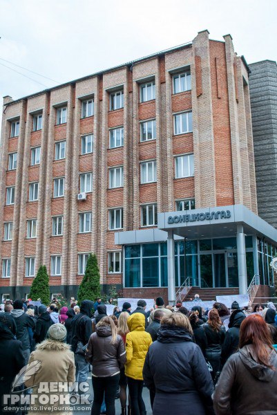 Сводки от ополчения Новороссии 14.10.2015 Сводки от ополчения Новороссии 14.10.2015