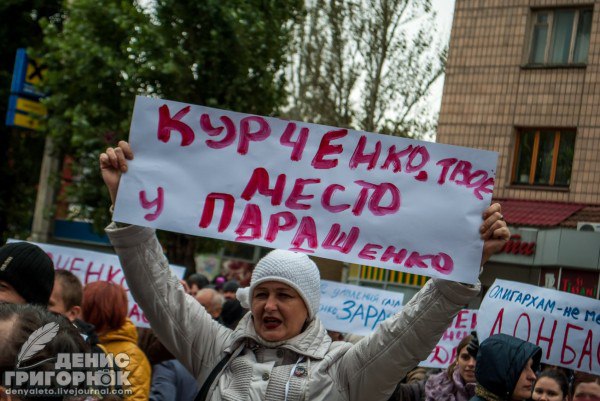 Сводки от ополчения Новороссии 14.10.2015 Сводки от ополчения Новороссии 14.10.2015