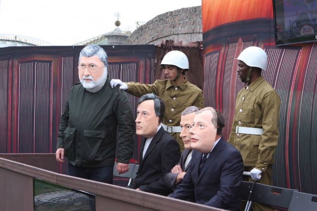 В Москве «судили» Коломойского и Яроша В Москве «судили» Коломойского и Яроша