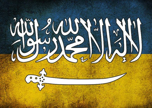 УГ и ИГ - братья навсегда!