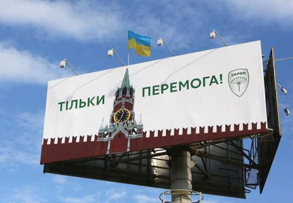 УГ и ИГ - братья навсегда!