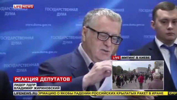 Пусть каждый знает истинную цену сегодняшнего "праздника" в фашистской украине! Пусть каждый знает истинную цену сегодняшнего "праздника" в фашистской украине!