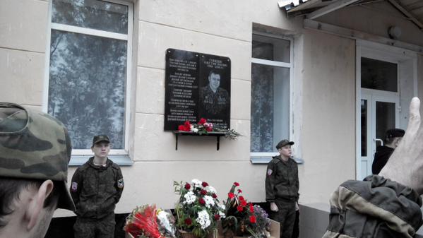 Сводки от ополчения Новороссии 14.10.2015 Сводки от ополчения Новороссии 14.10.2015