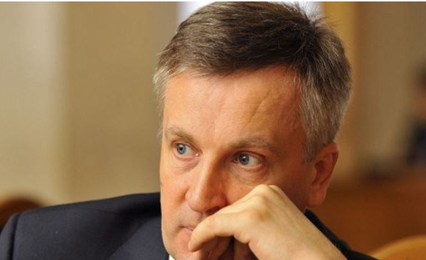 Наливайченко: Миллионы голландцев ждут, когда Украина вручит Гиркину подозрение Наливайченко: Миллионы голландцев ждут, когда Украина вручит Гиркину подозрение