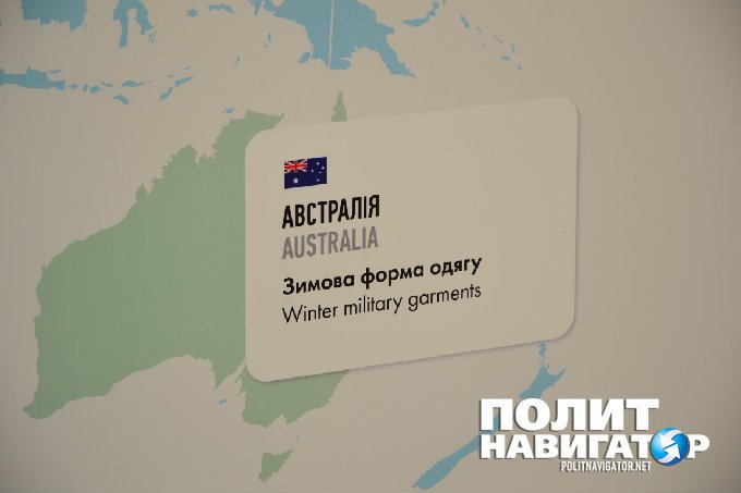 Албания взяла шефство над Украиной, начав поставки гуманитарного шмотья для ВСУ Албания взяла шефство над Украиной, начав поставки гуманитарного шмотья для ВСУ