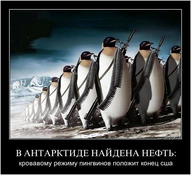 Турция спасает «Сирийский экспресс». Юрий Селиванов Турция спасает «Сирийский экспресс». Юрий Селиванов