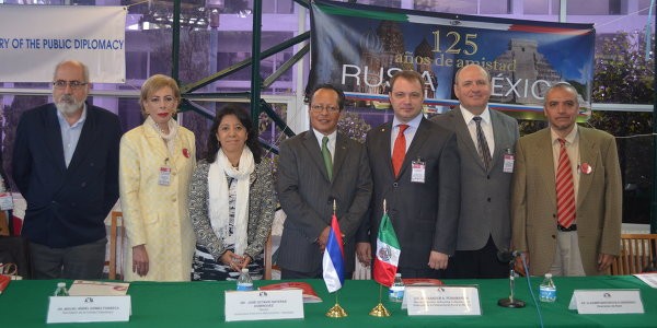 В Мексике откроются первые в Латинской Америке центры по сертификации русского языка В Мексике откроются первые в Латинской Америке центры по сертификации русского языка