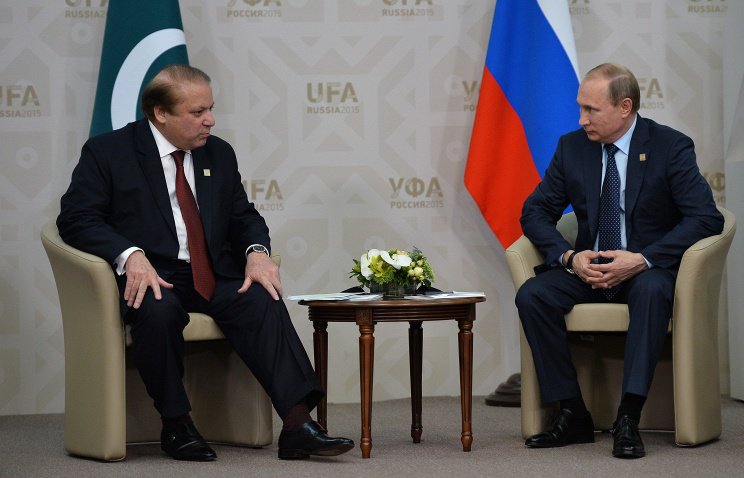 Энергетическая «экспансия»: газопровод «Север-Юг» Энергетическая «экспансия»: газопровод «Север-Юг»