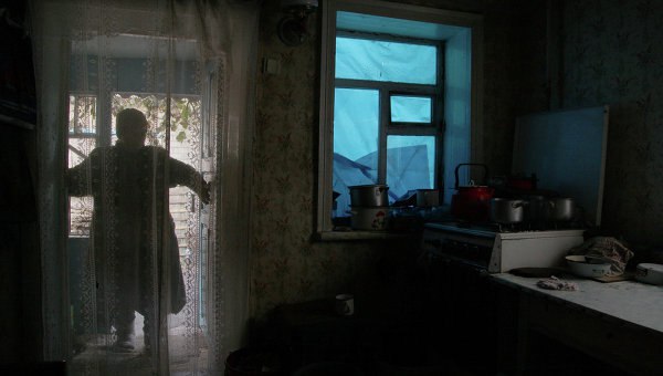 Сводки от ополчения Новороссии 16.10.2015 Сводки от ополчения Новороссии 16.10.2015