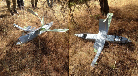 У страха глаза велики: Турки опубликовали фото сбитого "неопознанного самолёта"