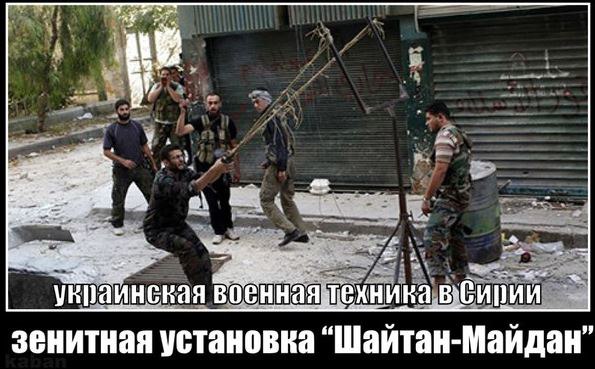 "Мыздобулы" в картинках. Смешных и не очень... 16-10-2015 "Мыздобулы" в картинках. Смешных и не очень... 16-10-2015