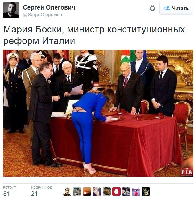 "Мыздобулы" в картинках. Смешных и не очень... 16-10-2015 "Мыздобулы" в картинках. Смешных и не очень... 16-10-2015