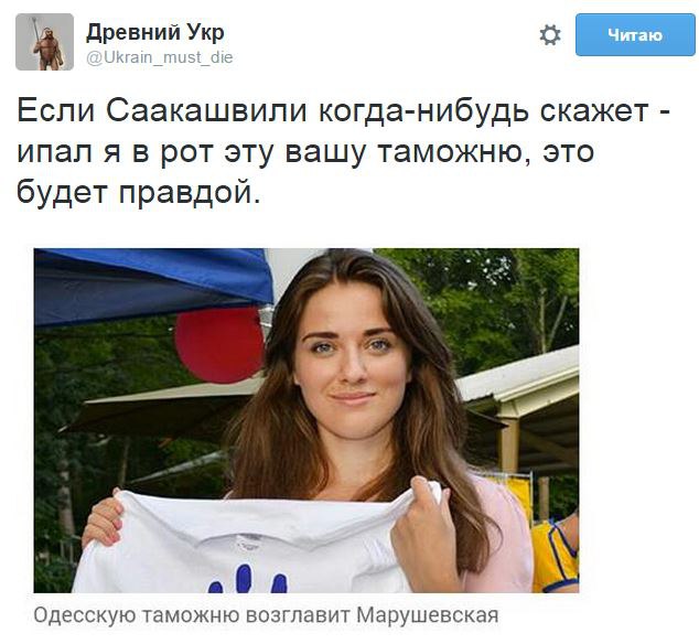 "Мыздобулы" в картинках. Смешных и не очень... 16-10-2015 "Мыздобулы" в картинках. Смешных и не очень... 16-10-2015