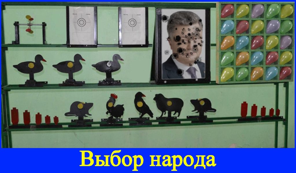 "Мыздобулы" в картинках. Смешных и не очень... 16-10-2015 "Мыздобулы" в картинках. Смешных и не очень... 16-10-2015