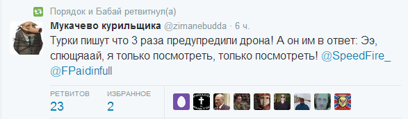 "Мыздобулы" в картинках. Смешных и не очень... 16-10-2015 "Мыздобулы" в картинках. Смешных и не очень... 16-10-2015