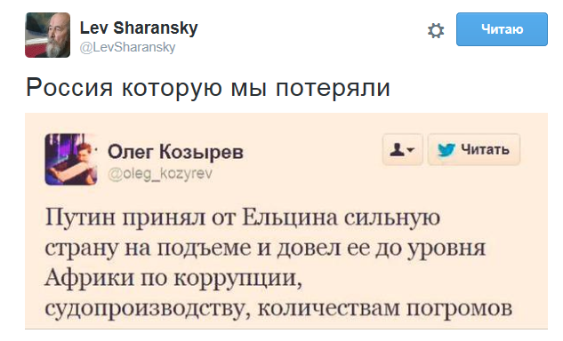"Мыздобулы" в картинках. Смешных и не очень... 16-10-2015 "Мыздобулы" в картинках. Смешных и не очень... 16-10-2015
