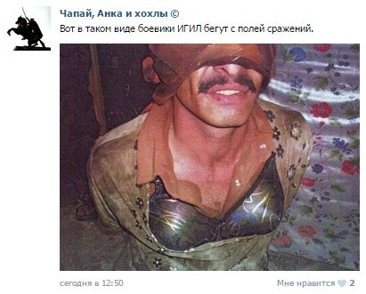 "Мыздобулы" в картинках. Смешных и не очень... 16-10-2015 "Мыздобулы" в картинках. Смешных и не очень... 16-10-2015