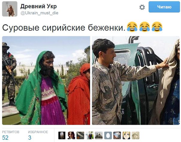 "Мыздобулы" в картинках. Смешных и не очень... 16-10-2015 "Мыздобулы" в картинках. Смешных и не очень... 16-10-2015