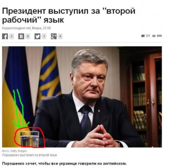 "Мыздобулы" в картинках. Смешных и не очень... 16-10-2015 "Мыздобулы" в картинках. Смешных и не очень... 16-10-2015