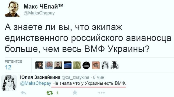 "Мыздобулы" в картинках. Смешных и не очень... 16-10-2015 "Мыздобулы" в картинках. Смешных и не очень... 16-10-2015