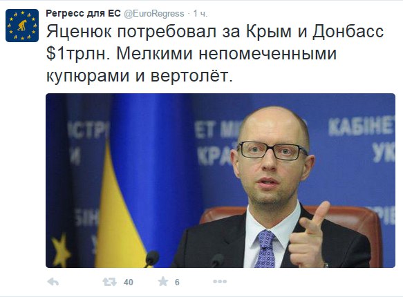 "Мыздобулы" в картинках. Смешных и не очень... 16-10-2015 "Мыздобулы" в картинках. Смешных и не очень... 16-10-2015