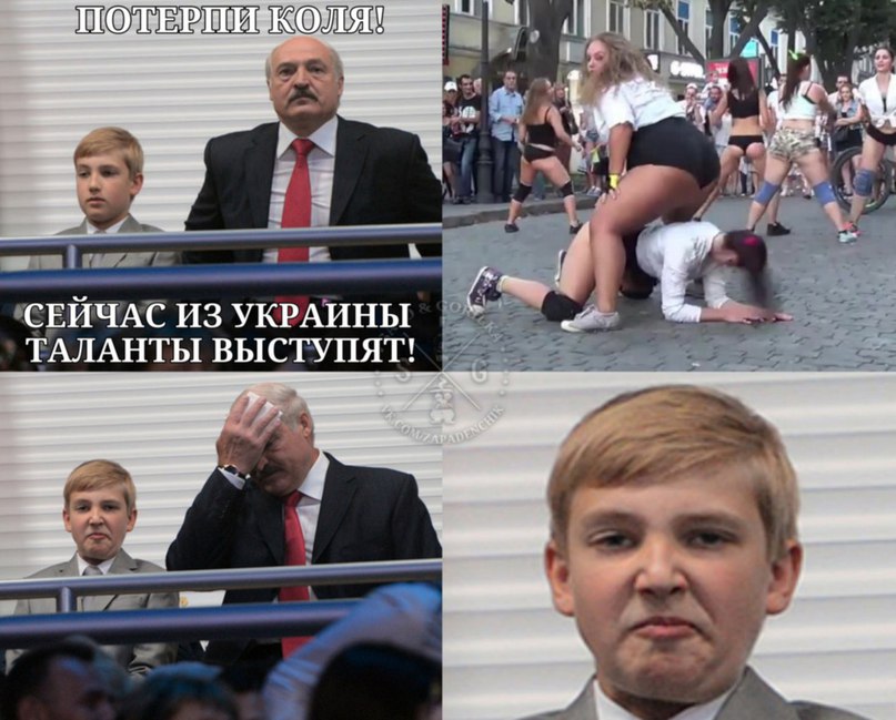 "Мыздобулы" в картинках. Смешных и не очень... 16-10-2015 "Мыздобулы" в картинках. Смешных и не очень... 16-10-2015