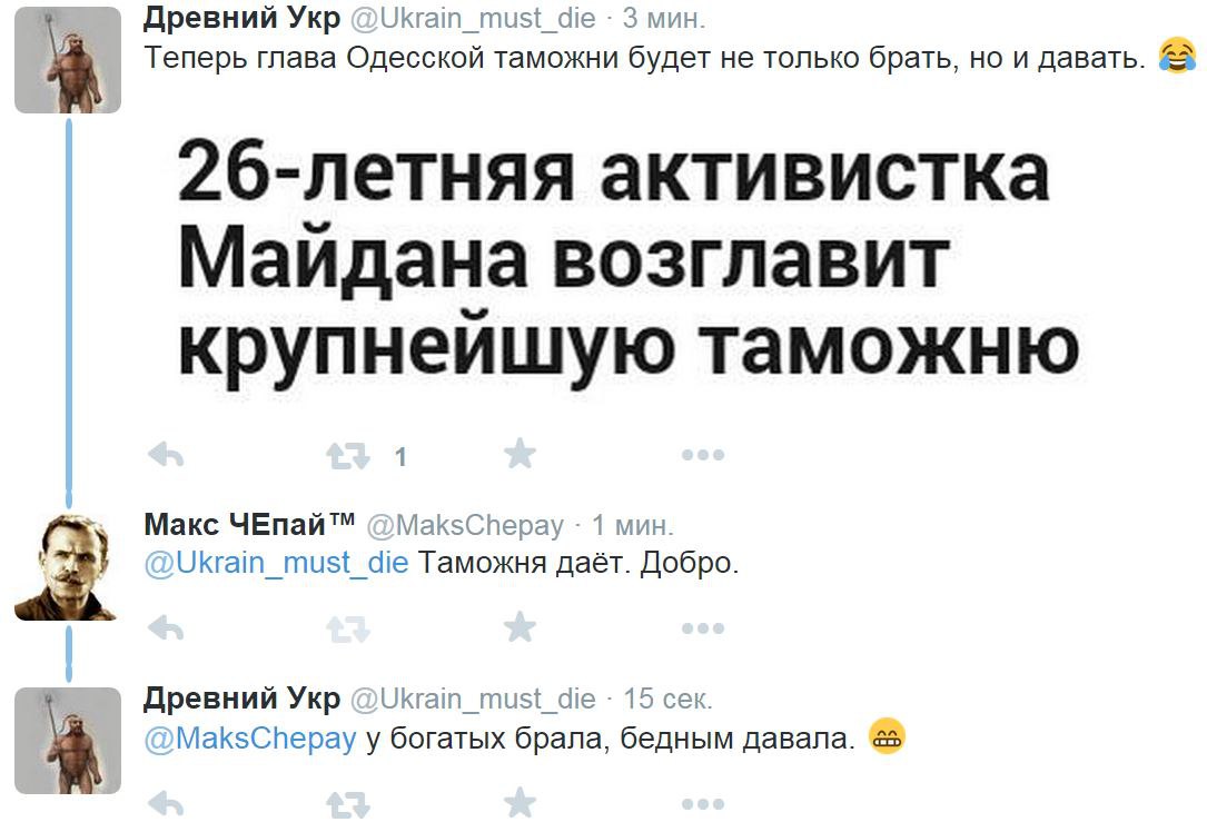 "Мыздобулы" в картинках. Смешных и не очень... 16-10-2015 "Мыздобулы" в картинках. Смешных и не очень... 16-10-2015