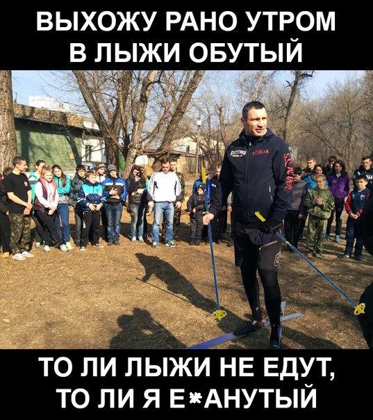 "Мыздобулы" в картинках. Смешных и не очень... 16-10-2015 "Мыздобулы" в картинках. Смешных и не очень... 16-10-2015