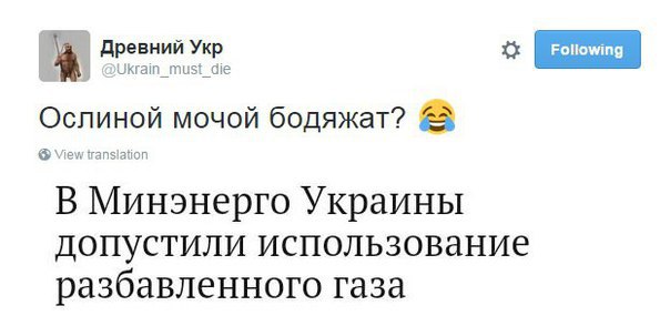 "Мыздобулы" в картинках. Смешных и не очень... 16-10-2015 "Мыздобулы" в картинках. Смешных и не очень... 16-10-2015