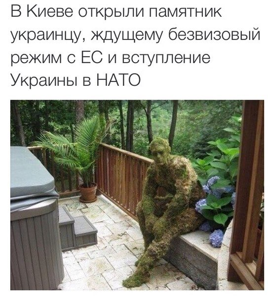 "Мыздобулы" в картинках. Смешных и не очень... 16-10-2015 "Мыздобулы" в картинках. Смешных и не очень... 16-10-2015