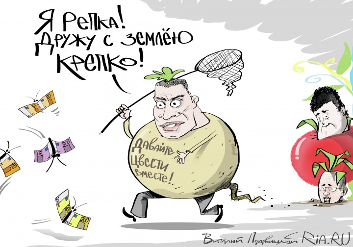 "Мыздобулы" в картинках. Смешных и не очень... 16-10-2015 "Мыздобулы" в картинках. Смешных и не очень... 16-10-2015