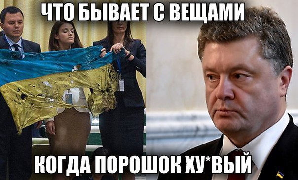 "Мыздобулы" в картинках. Смешных и не очень... 16-10-2015 "Мыздобулы" в картинках. Смешных и не очень... 16-10-2015