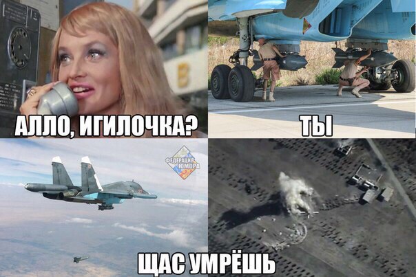 "Мыздобулы" в картинках. Смешных и не очень... 16-10-2015 "Мыздобулы" в картинках. Смешных и не очень... 16-10-2015