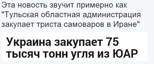 "Мыздобулы" в картинках. Смешных и не очень... 16-10-2015 "Мыздобулы" в картинках. Смешных и не очень... 16-10-2015