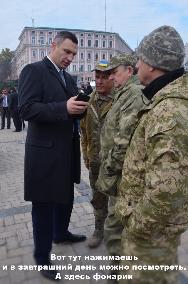 "Мыздобулы" в картинках. Смешных и не очень... 16-10-2015 "Мыздобулы" в картинках. Смешных и не очень... 16-10-2015