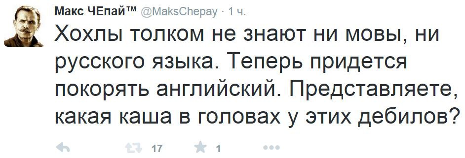 "Мыздобулы" в картинках. Смешных и не очень... 16-10-2015 "Мыздобулы" в картинках. Смешных и не очень... 16-10-2015