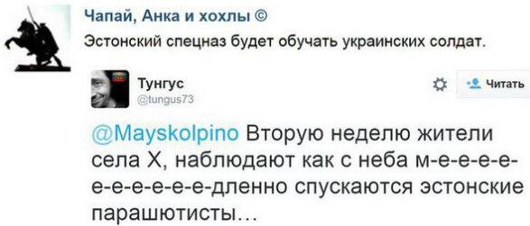 "Мыздобулы" в картинках. Смешных и не очень... 16-10-2015 "Мыздобулы" в картинках. Смешных и не очень... 16-10-2015