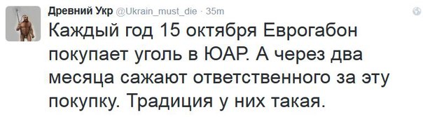 "Мыздобулы" в картинках. Смешных и не очень... 16-10-2015 "Мыздобулы" в картинках. Смешных и не очень... 16-10-2015