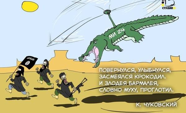 "Мыздобулы" в картинках. Смешных и не очень... 16-10-2015 "Мыздобулы" в картинках. Смешных и не очень... 16-10-2015