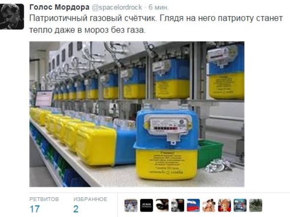 "Мыздобулы" в картинках. Смешных и не очень... 16-10-2015 "Мыздобулы" в картинках. Смешных и не очень... 16-10-2015