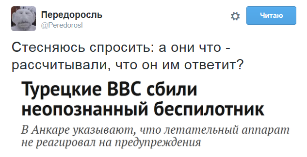 "Мыздобулы" в картинках. Смешных и не очень... 16-10-2015 "Мыздобулы" в картинках. Смешных и не очень... 16-10-2015