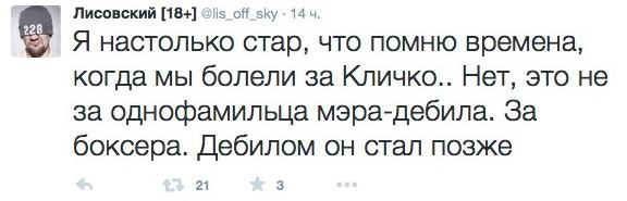 "Мыздобулы" в картинках. Смешных и не очень... 16-10-2015 "Мыздобулы" в картинках. Смешных и не очень... 16-10-2015