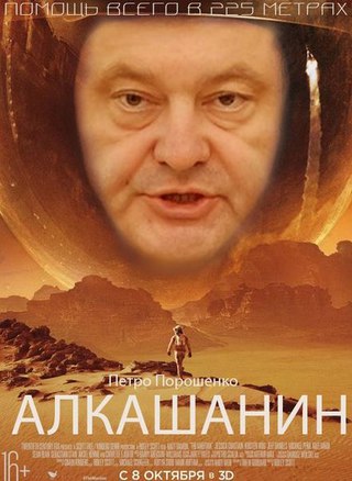 "Мыздобулы" в картинках. Смешных и не очень... 16-10-2015 "Мыздобулы" в картинках. Смешных и не очень... 16-10-2015