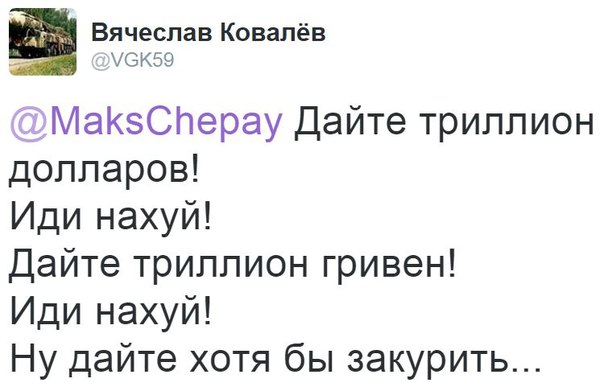 "Мыздобулы" в картинках. Смешных и не очень... 16-10-2015 "Мыздобулы" в картинках. Смешных и не очень... 16-10-2015