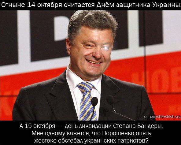 "Мыздобулы" в картинках. Смешных и не очень... 16-10-2015 "Мыздобулы" в картинках. Смешных и не очень... 16-10-2015