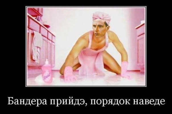 "Мыздобулы" в картинках. Смешных и не очень... 16-10-2015 "Мыздобулы" в картинках. Смешных и не очень... 16-10-2015