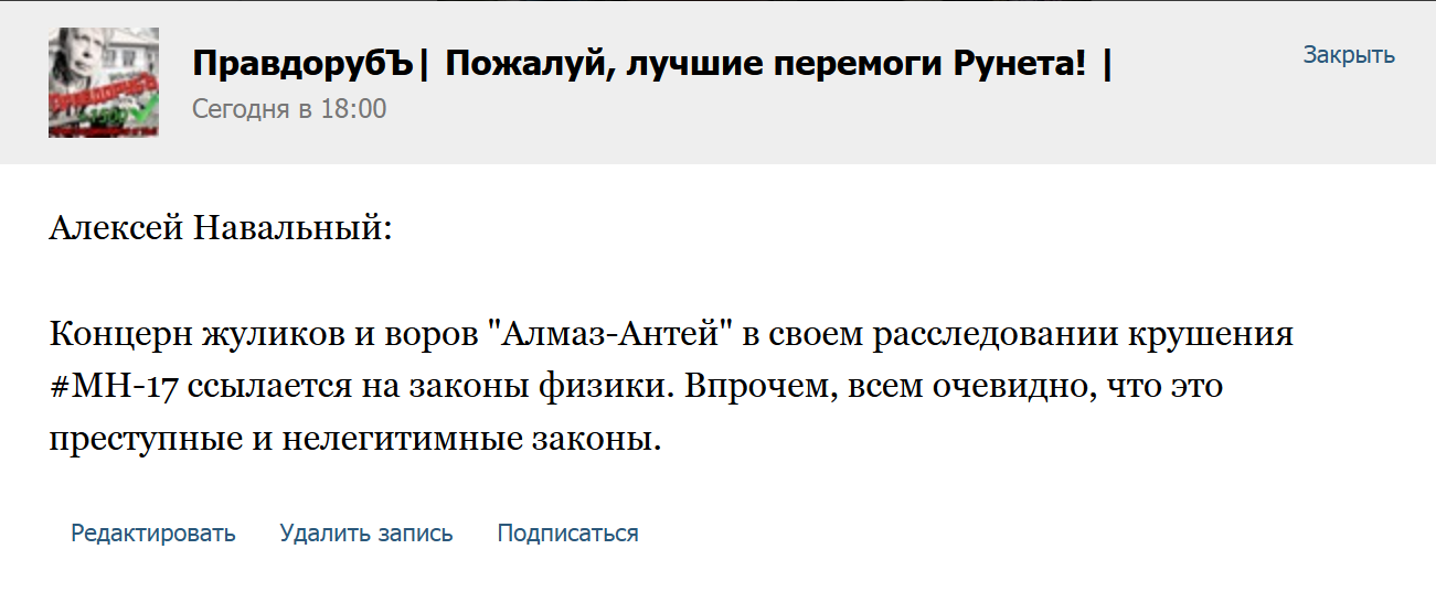 "Мыздобулы" в картинках. Смешных и не очень... 16-10-2015 "Мыздобулы" в картинках. Смешных и не очень... 16-10-2015