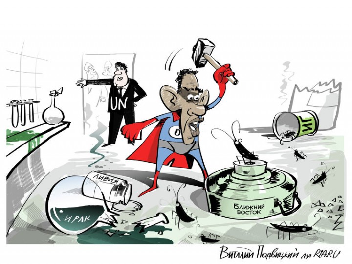 "Мыздобулы" в картинках. Смешных и не очень... 16-10-2015 "Мыздобулы" в картинках. Смешных и не очень... 16-10-2015