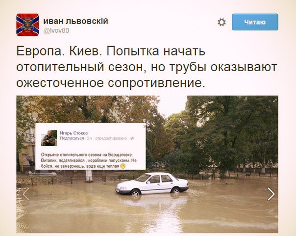 "Мыздобулы" в картинках. Смешных и не очень... 16-10-2015 "Мыздобулы" в картинках. Смешных и не очень... 16-10-2015