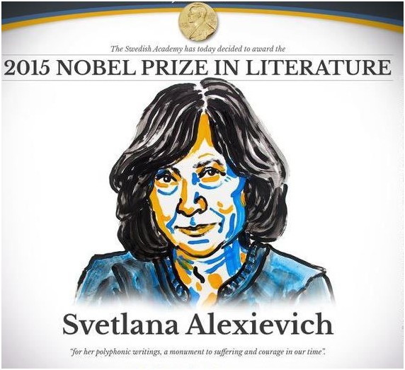 Мир на пороге больших перемен. Юрий Селиванов Мир на пороге больших перемен. Юрий Селиванов